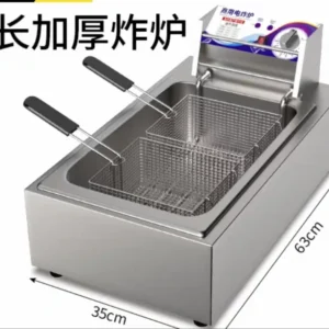 RJ-18新款加长