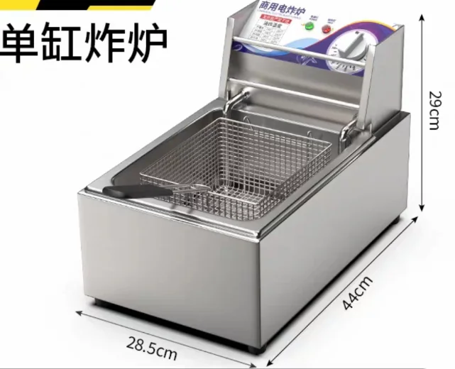 RJ-81新款+成型