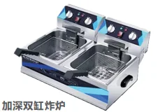 RJ-82光晖旗舰款 【带油缸提手+抬头断电+限温器】