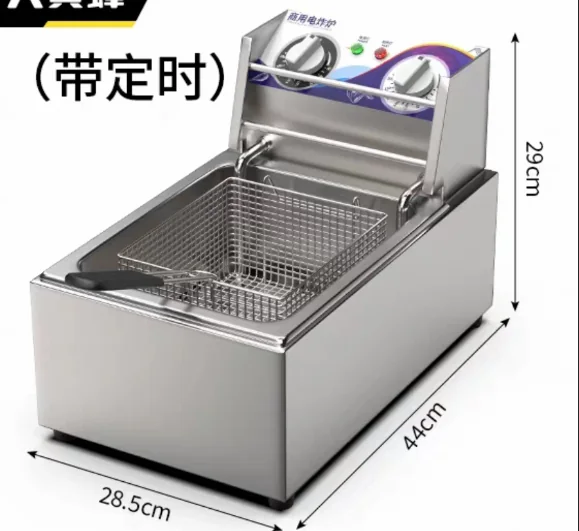 RJ-81D新款（定时）